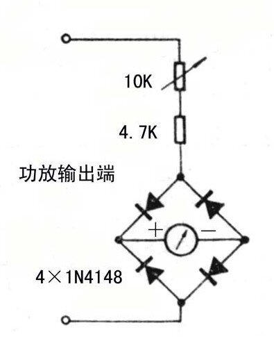 驱动高档功放vu表头功率电平表带套装2个更多影音配件