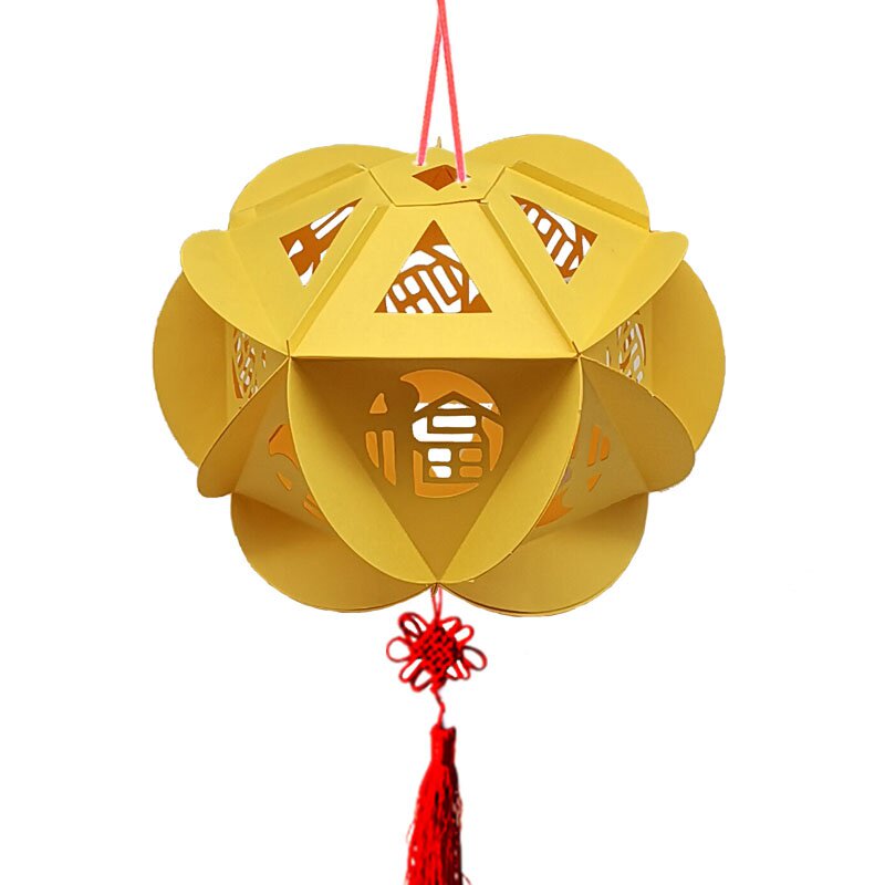 儿童手提游戏小朋友半成品灯笼花灯绣球手工包绣球灯笼