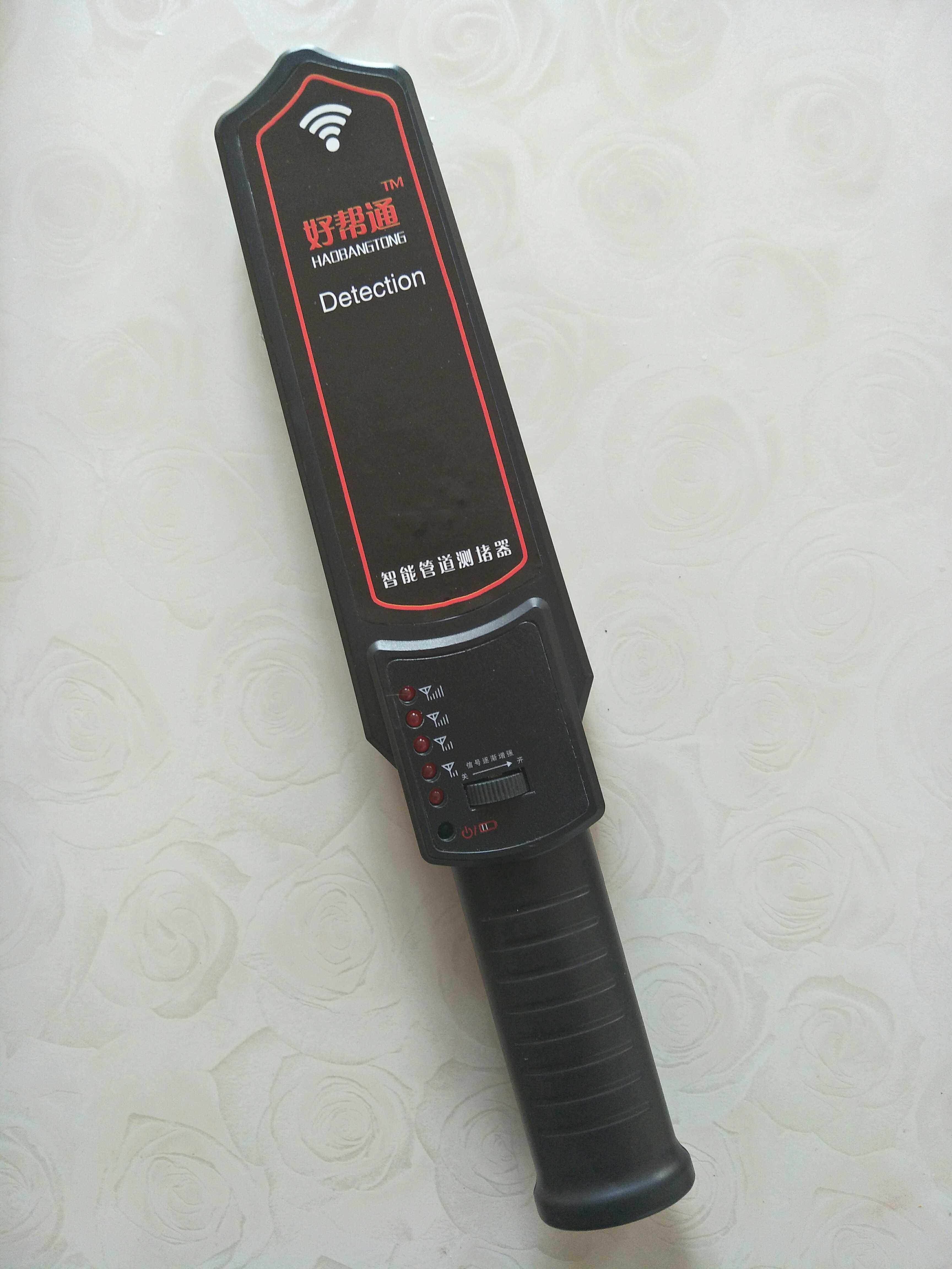 信号电工测堵专用手柄墙体探测仪接收管道排堵墙体探测仪