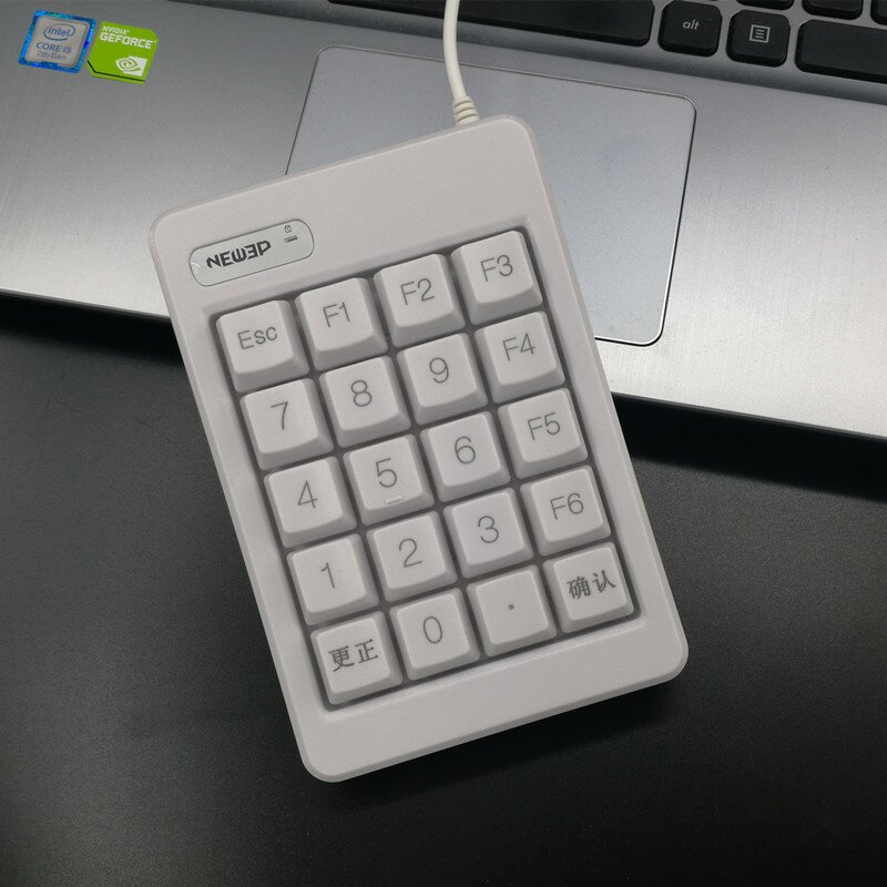 收费站收银机系统工业机床有线小键盘f1f6白色键盘