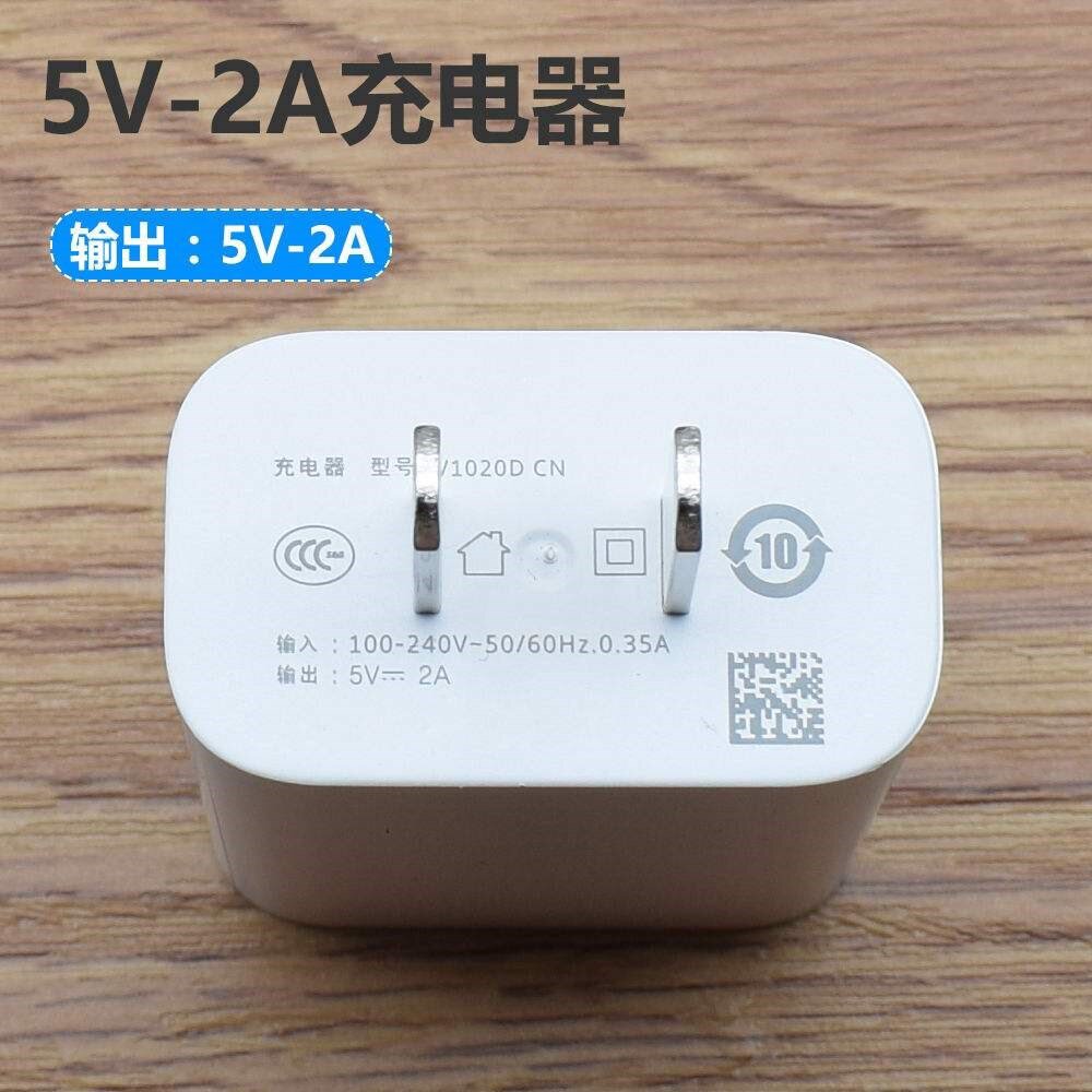 适用vivoy93vivovivoy93s手机线头充电器快线数据v1818ca手机充电器