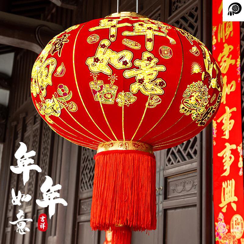 工厂灯笼大红新年高档阳台装饰春节大门室内灯笼