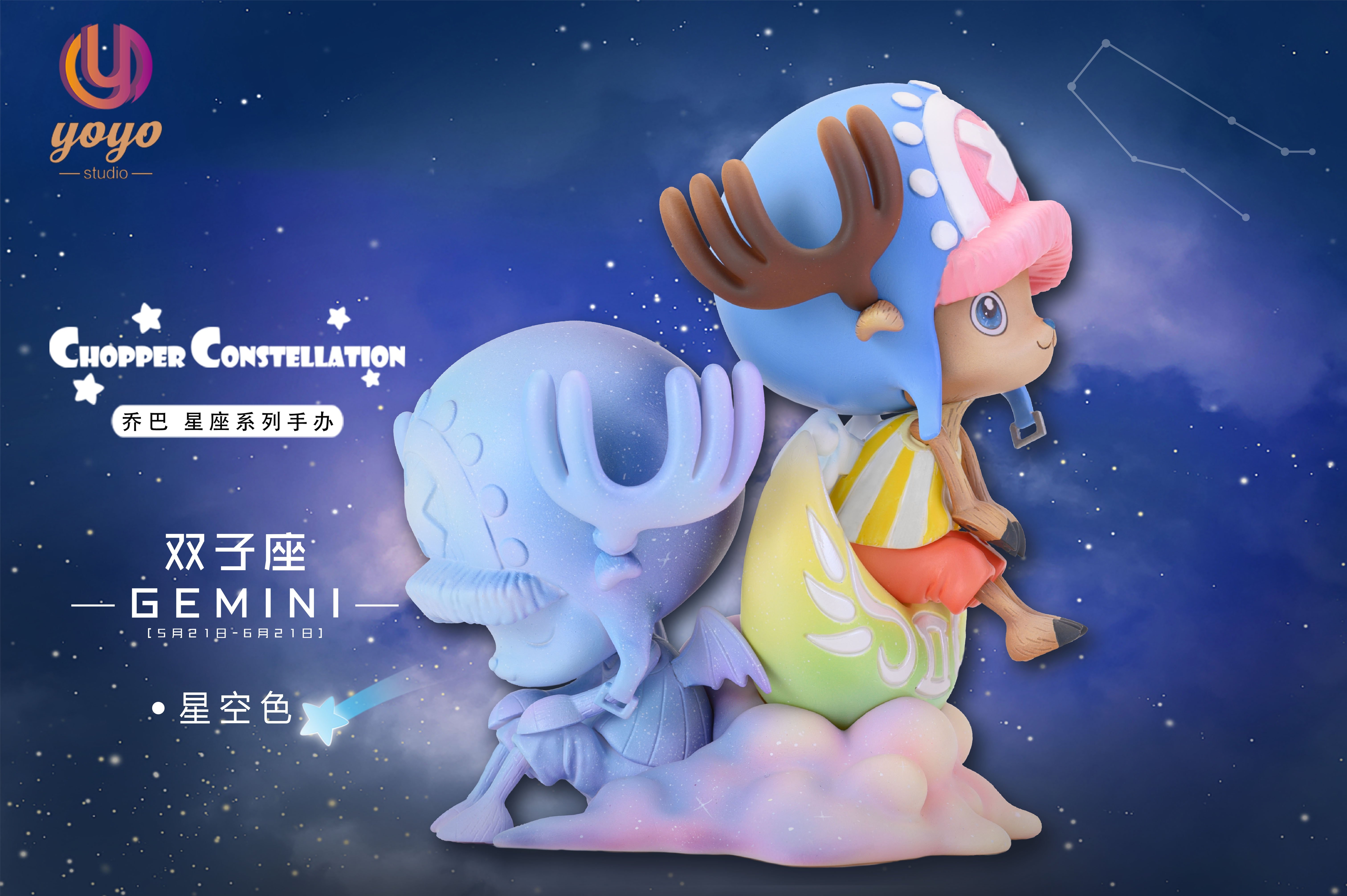 巴乔gkyoyo雕像第二双子座系列星座手办手办