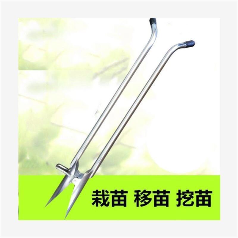 栽苗器移型全自动农用工具手动a种棚大瓜菜载辣椒苗移苗神小载器