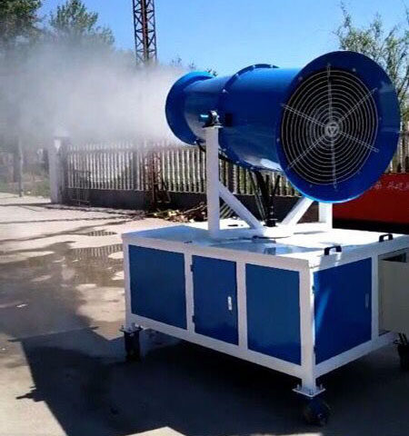 新款自动雾炮机60米工地除尘环保喷雾机防尘施工施工除尘器