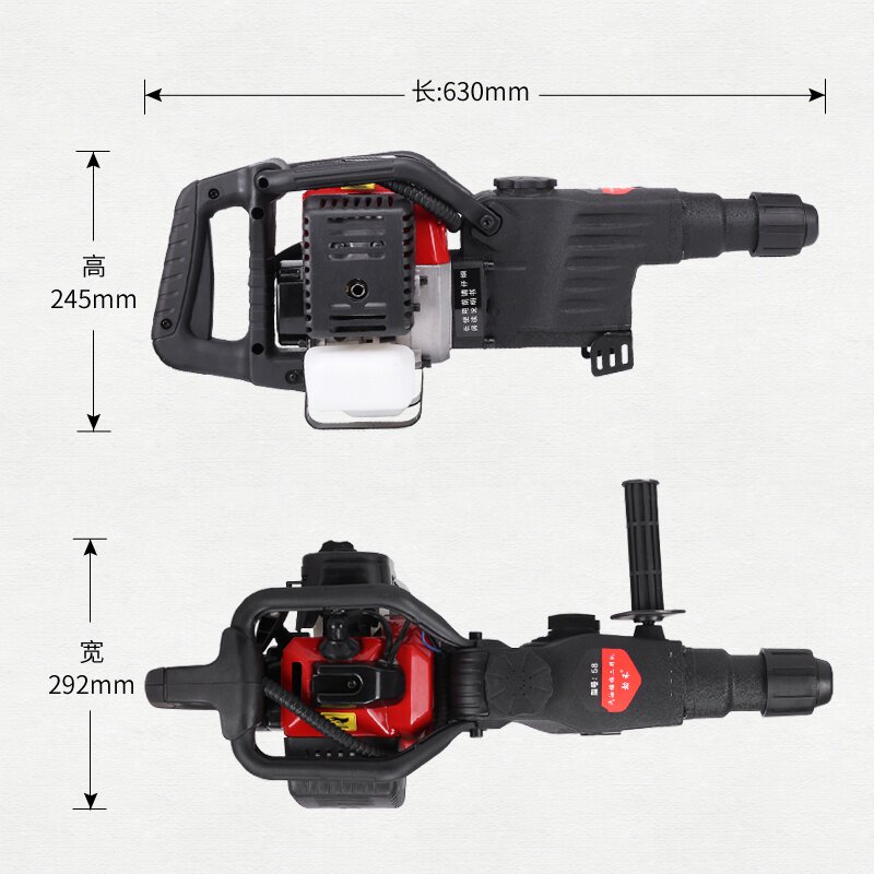 石器大功率风镐凿岩机汽油电锤挖坑手提式冲击植树机汽油机
