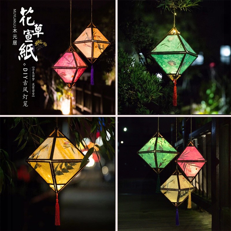 玩具灯笼儿童田园手提古代发光场景礼品新款灯笼