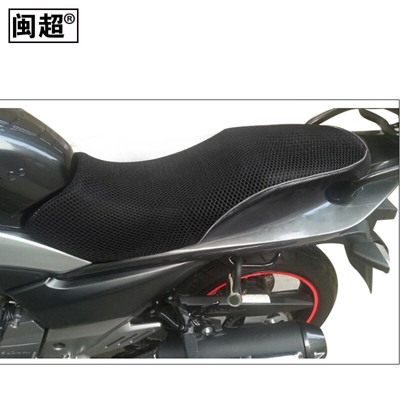 摩托车网状坐垫适用于铃木骊驰gw250改装座包防晒摩托车坐垫
