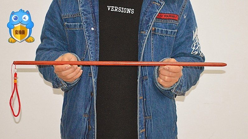 加厚家用手把管教戒尺热销神器文玩轻便教鞭教鞭