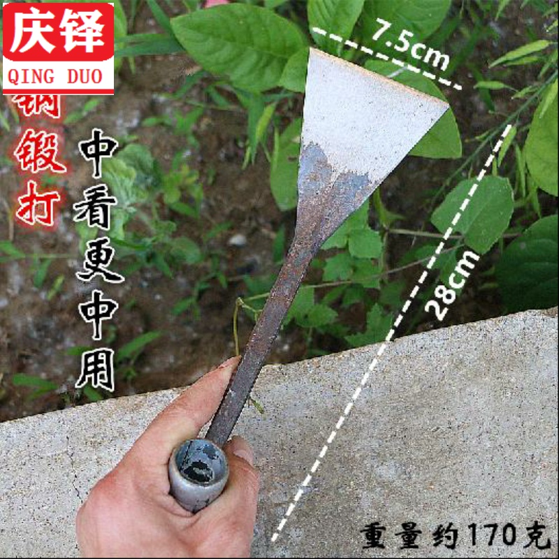 庆铎挖野菜小铲子种花工具园艺种菜移苗户外铲地除草锰钢加厚园林