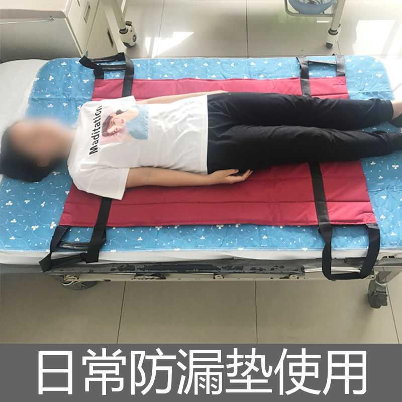 瘫痪老人移位器翻身神器过床移位垫瘫痪病人卧床护理翻身床垫转