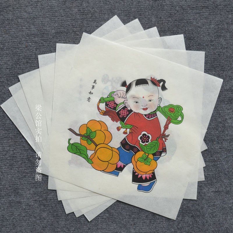 年画涂色娃娃新年质感手工儿童门神涂鸦空白年画