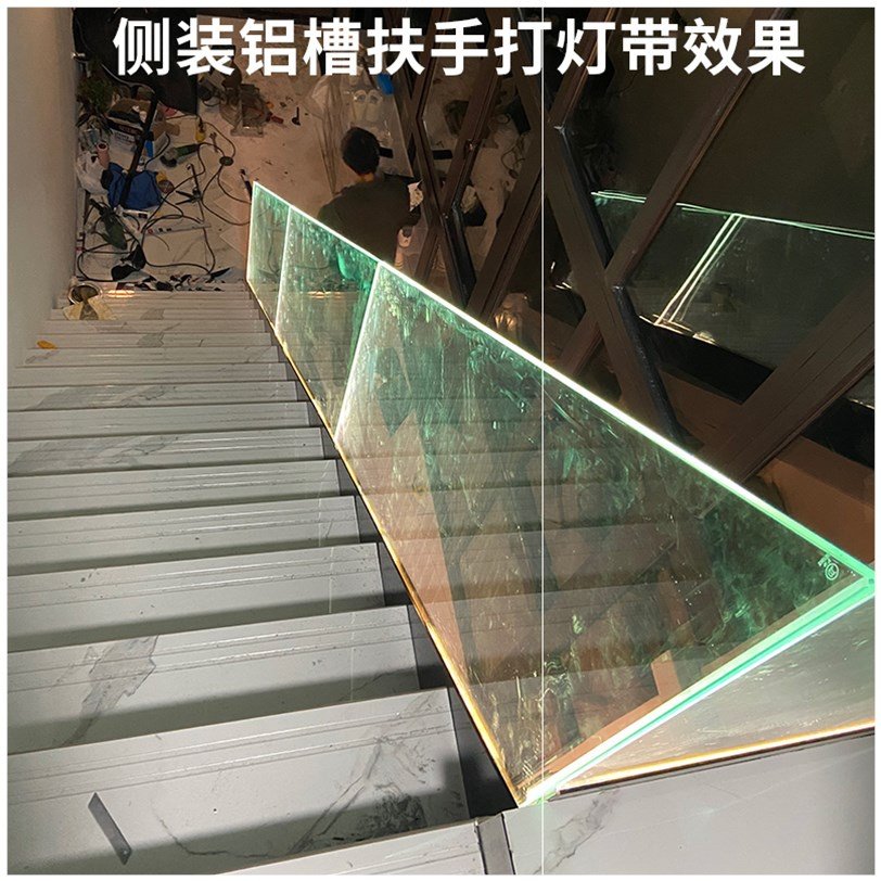 玻璃侧装宅边金卡预埋固定扶手不锈钢楼梯包边楼梯扶手