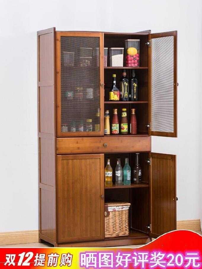 工作台老式茶几餐具架碗盘立体木质碗柜简易出租房餐
