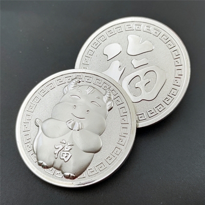 牛年生肖纪念币2021新年礼品硬福字币立体浮雕生肖币牛币祝福