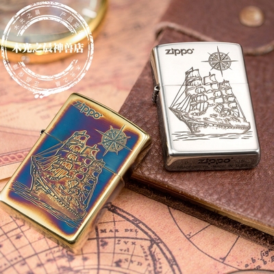 高档正版zippo熏铜一帆风顺煤油防风复古时尚男士zippo