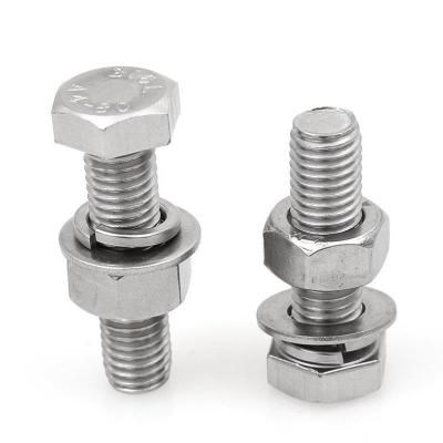 六角全牙螺纹螺栓套装不锈钢紧固件大全m12钉螺螺栓