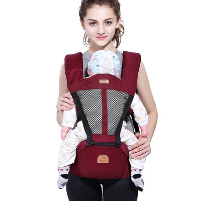 1-3岁小儿腰凳2抱小孩子婴儿背带宝宝背袋前抱式坐凳腰带坐被两  寸土