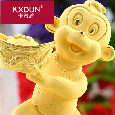 kxdun卡希盾绒沙金猴摆件工艺品招财进宝元宝生肖礼品摆件