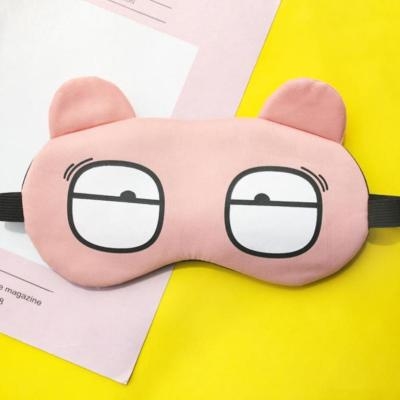 睡觉眼罩女款出行遮光神器男生夏天眼罩