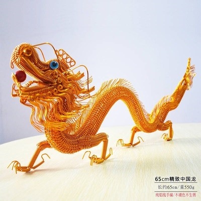 手工摆件铜丝编织工艺品摇钱树装饰品龙手工凤凰孔雀摆件