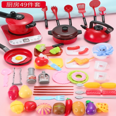 厨师煮饭烧饭酒小家家套装儿童仿真过家家玩具