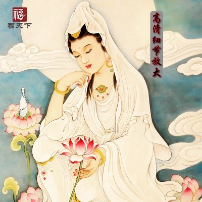 持莲观音佛像丝绸白衣观世音菩萨画像卷轴挂画国画