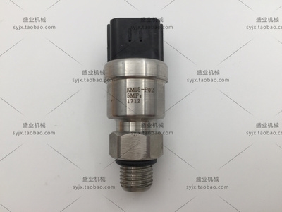 sh200240a5凯斯液压高压压力开关传感器挖掘机配件其他