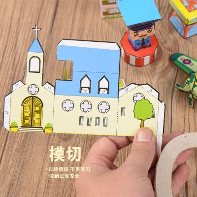 手工男孩女孩粘贴简易创意材料包创意制作手工制儿童