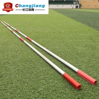 跳高田径跳杆比赛碳素纤维玻璃钢4米横杆学校跳高杆