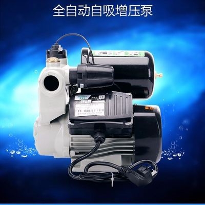 220v家用抽水泵原理图,220v家用抽水泵 2020新款增压泵家用全自动静音220v自吸泵抽水泵高扬程自来水管道