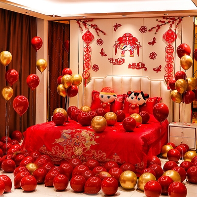 结婚房间西式婚房布置套装新房新房网网红ins气球