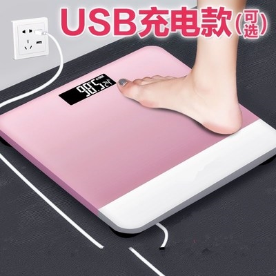 体重重计称重加大300斤人体家用精准电子负荷体重秤