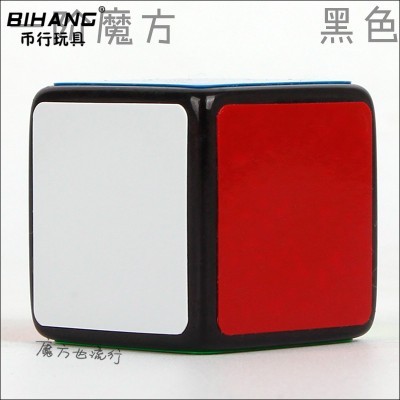 魔方流行一阶你没看错迷你25cm异形魔方