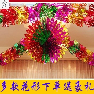 装饰客厅彩花婚庆婚礼色拉用品品花聚会布置装扮布置套餐