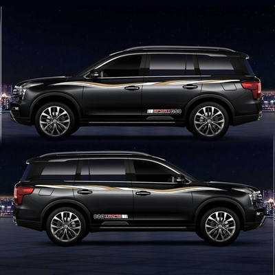 适用传祺gs4gs5gs8专用改装贴花汽车贴纸汽车装饰贴