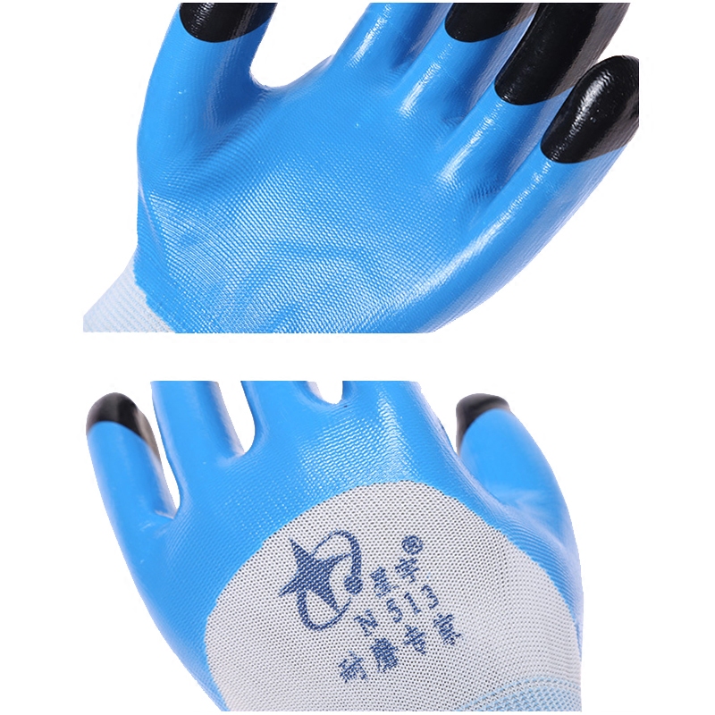 星宇n513n588丁晴胶皮半胶涂胶防滑防水耐磨防油防护手套