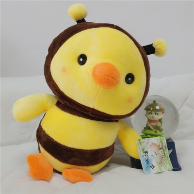小鸡机公仔抓创意毛绒玩具生日蝴蝶虫虫玩偶鸡礼物黄布娃娃蜜蜂