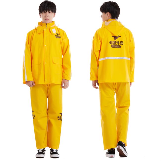 美团外卖裤子衣服骑手装备套装分体骑行水衣雨衣