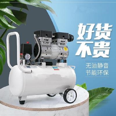 吹风真空气压气泵喷漆降噪吹气空气压缩机小型静音冲气泵