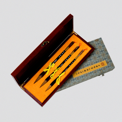 新善楷书套装毛笔狼毫健笔凌云大师松源杨松源文房四宝