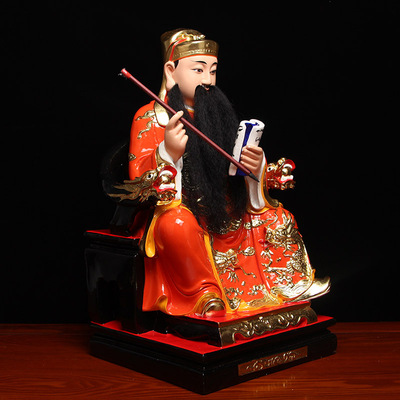 佛像文昌学业摆件寺庙金榜帝君文曲星昌星文昌星摆件