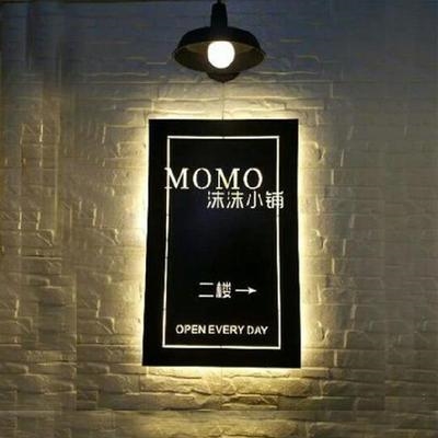 创意镂空灯箱美甲悬挂式定制宾馆展示looled服装店灯箱