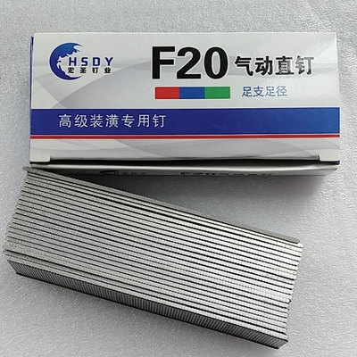 f30直钉木工钉枪电枪f25f20t38t50气动枪钉汽钉汽排气钉枪