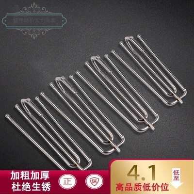 窗帘挂钩钩子配件辅料布带韩式四爪抓钩挂钩