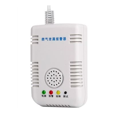 厨房漏气自动烟雾泄漏商用液化气煤气燃气报警器家用气体检测报警器