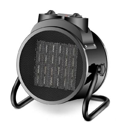 可用卫生间电吹风移动式升温家用采暖设备全屋取暖器暖风机