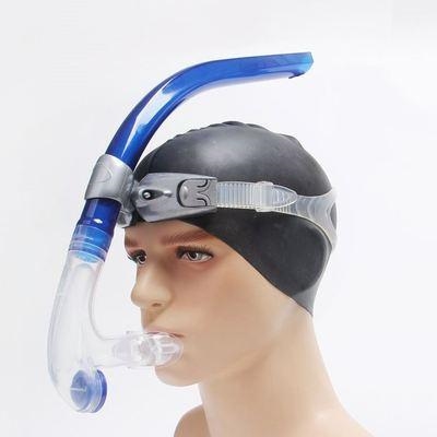 水下自游泳训练呼吸管自由泳泳具学生黄色防呛水呼气乳胶管游泳  价格