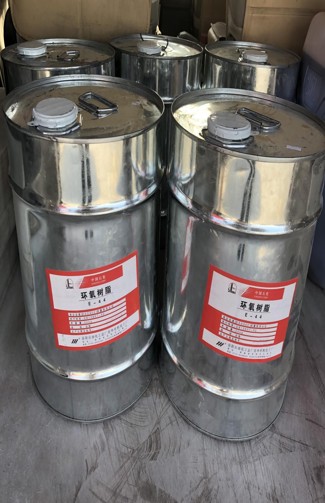 树脂e44650透明胶防水6101ab聚酰胺快干地坪底漆胶胶胶水