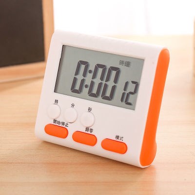 闹钟电子正倒学生钟学生心器秒表少女提醒定时器定时器